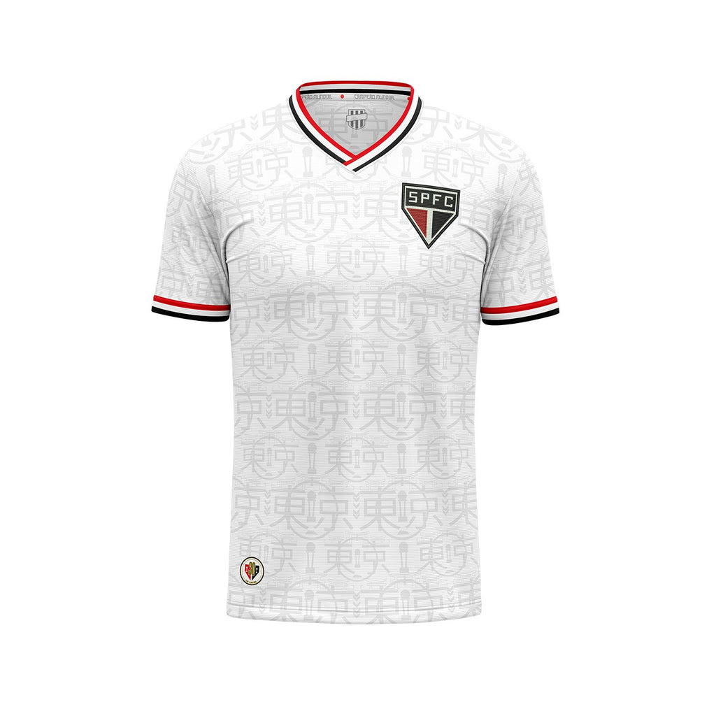 Camisa São Paulo Tokyo 1993 Jacquard Branca