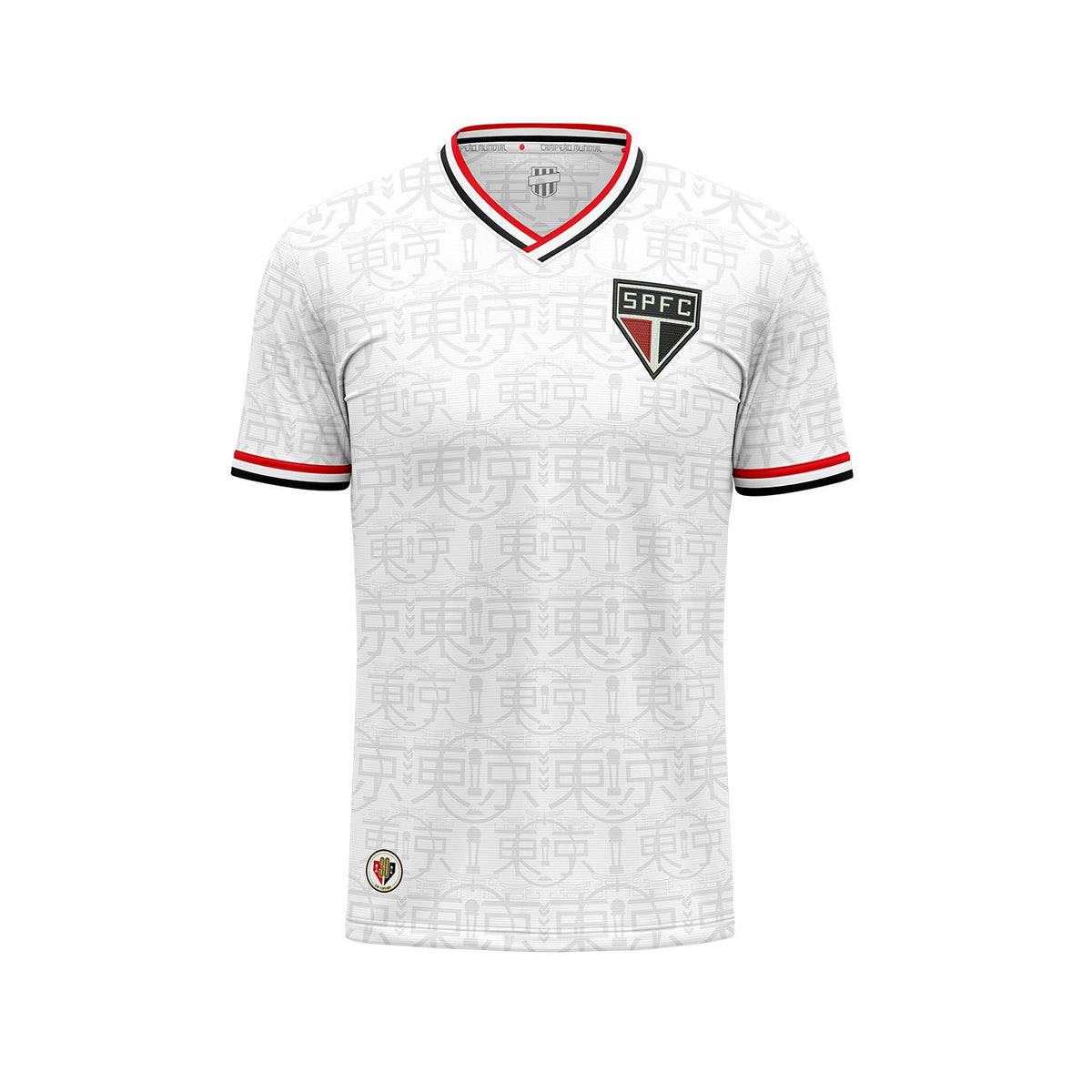 Camisa São Paulo Tokyo 1993 Jacquard Branca